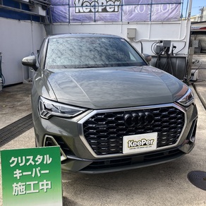 アウディ・Q3