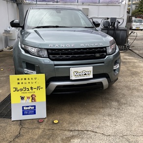 ランドローバー・イヴォーク