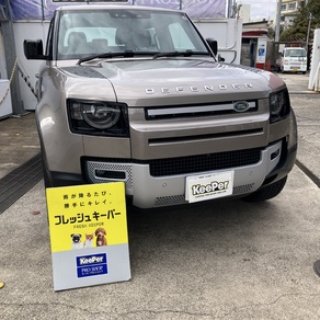 ランドローバー・ランドローバー・ディフェンダー