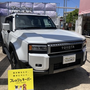 トヨタ・ランドクルーザー250