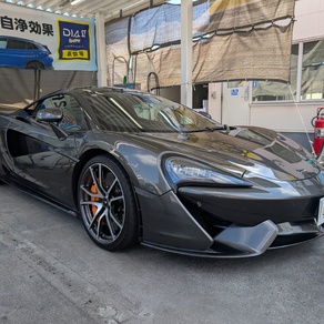その他・マクラーレン/570S