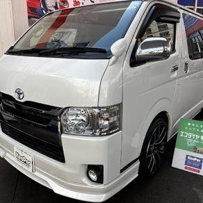 トヨタ・ハイエース