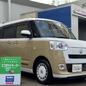 ダイハツ・ムーヴ