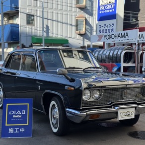 三菱・デボネア