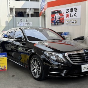 メルセデス・ベンツ・Sクラス