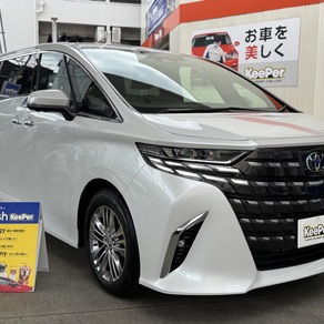 トヨタ・アルファード