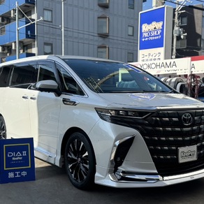 トヨタ・アルファード