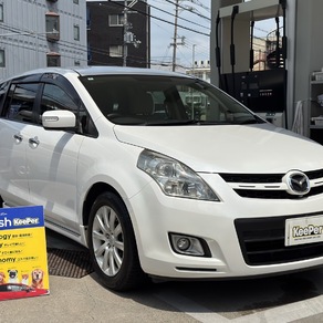 マツダ・MPV