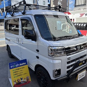 ダイハツ・アトレー
