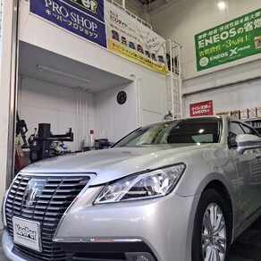 トヨタ・クラウン