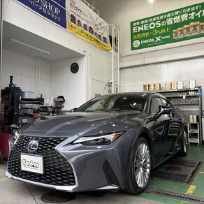 レクサス・IS