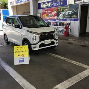 三菱・ekシリーズ