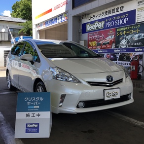 トヨタ・プリウスα