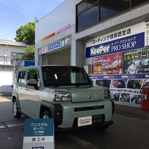 ダイハツ・タフト