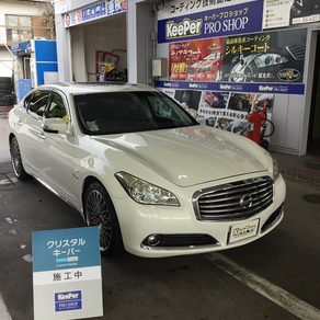 日産・シーマ