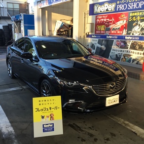 マツダ・アテンザ