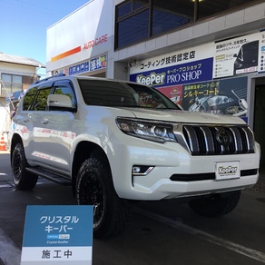 トヨタ・ランドクルーザープラド