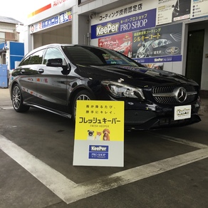 メルセデス・ベンツ・CLAクラス