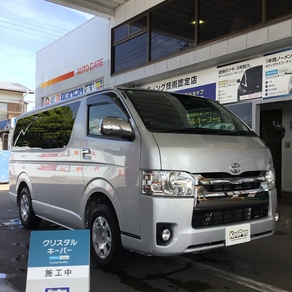 トヨタ・ハイエース
