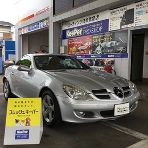 メルセデス・ベンツ・SLKクラス