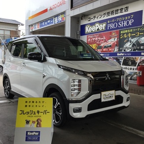 三菱・ekクロス