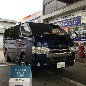 トヨタ・ハイエース