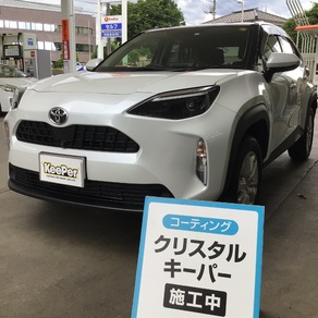 トヨタ・ヤリスクロス