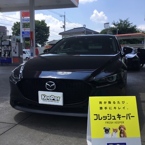 マツダ・マツダ3