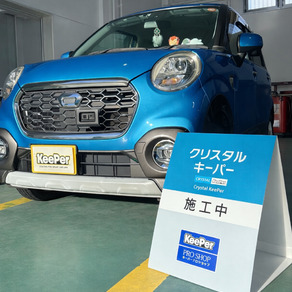 ダイハツ・キャスト