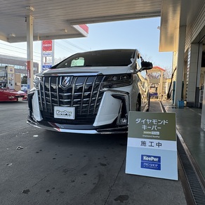 トヨタ・アルファード