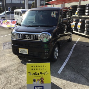 スズキ・ワゴンRスマイル