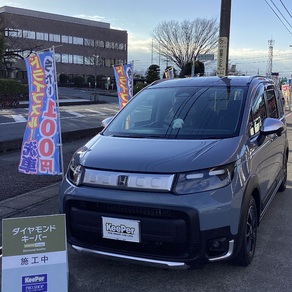 ホンダ・フリード