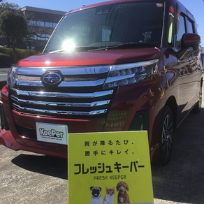 スバル・ジャスティー