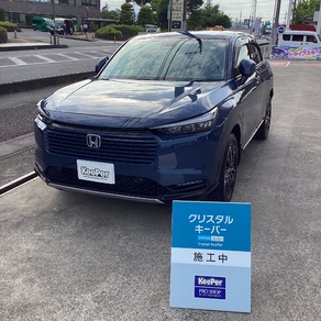 ホンダ・ヴェゼル