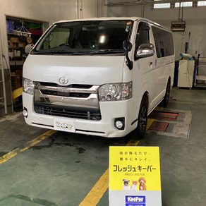 トヨタ・ハイエース