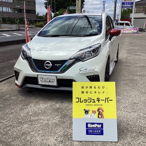 日産・ノート