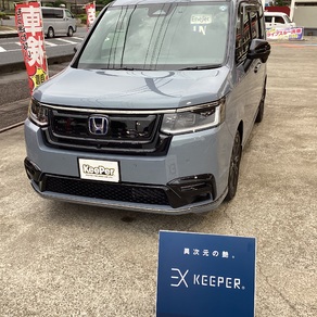 ホンダ・ステップワゴン