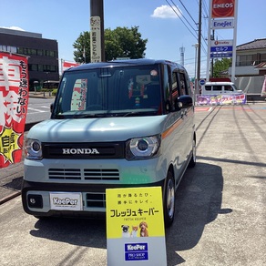 ホンダ・N-BOX
