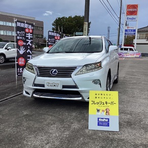 レクサス・RX
