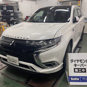 三菱・アウトランダー