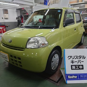 ダイハツ・エッセ