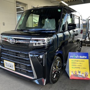 ダイハツ・タント