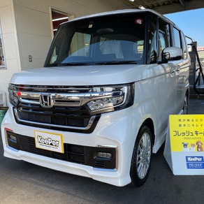 ホンダ・N-BOX