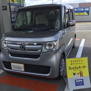 ホンダ・N-BOX