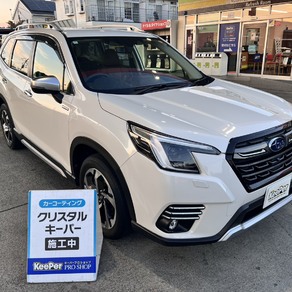 スバル・フォレスター