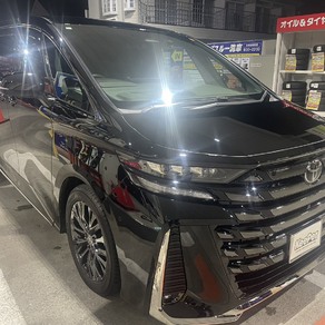 トヨタ・ヴェルファイア