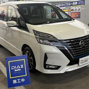 日産・セレナ