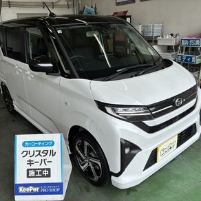 ダイハツ・ムーヴ