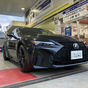 レクサス・IS