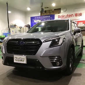 スバル・フォレスター